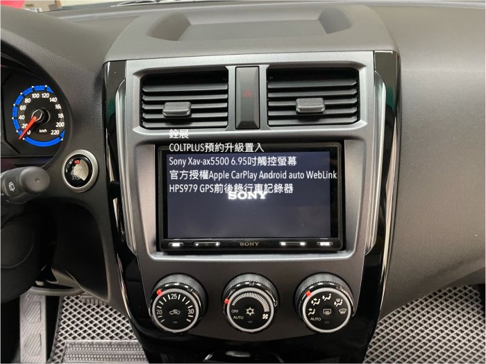 SONY 新品XAV-AX5500 6.95吋除了CarPlay Android Auto 全新功能WebLink