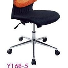 [ 家事達]台灣 【OA-Y168-5】 中型網布辦公椅(709/橘網/電金腳) 特價