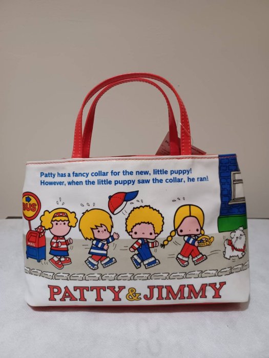 Patty & Jimmy 三麗鷗  ♥日本正品♥ Patty & Jimmy圖案  拼接PVC防水  手提包