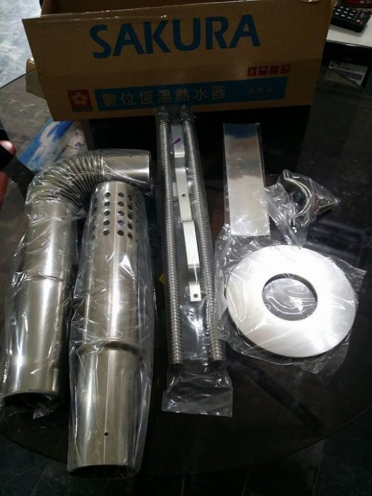 16公升【來電最低價 買貴退差價】櫻花牌 DH-1603 數位恆溫 強制排氣 瓦斯熱水器 取代 DH-1635 C