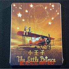 [藍光BD] - 小王子 Little Prince ( 傳影正版 ) - 國語發音