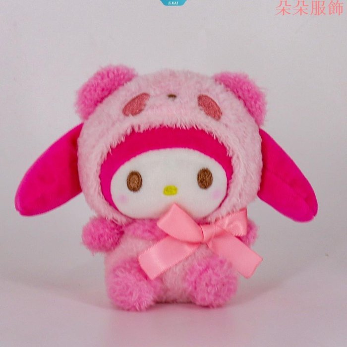 可愛的 Sanrio 毛絨玩具可愛的 Kuromi 毛絨鑰匙扣 Sanrio 配件裝飾毛絨 PP 棉娃娃女孩 [ZK]