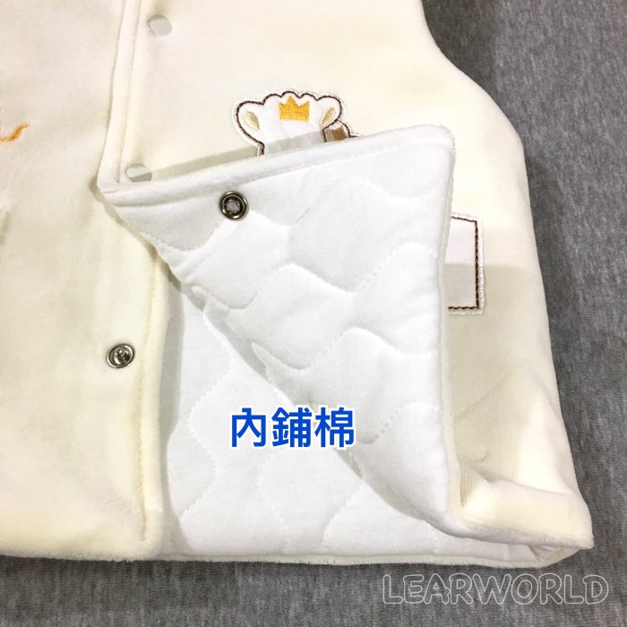 儷兒世界 32035 超保暖 班馬立領棉絨背心-台灣布料 台灣製造