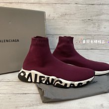 《真愛名牌精品》Balenciaga 605972 Speed Tainer 紫紅色 黑字 襪子鞋 男42號 *僅試穿未落地*代購