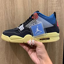 jordan 4 union-優惠推薦2023年11月| Yahoo奇摩拍賣