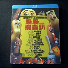 [藍光BD] - 腸腸搞轟趴 Sausage Party ( 得利公司貨 )