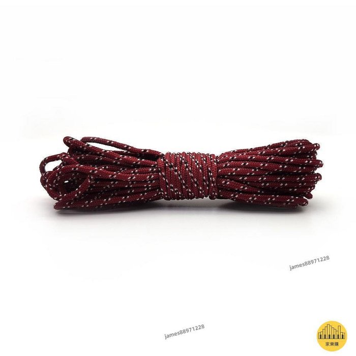 繩 逃生繩 2mm傘繩手鍊編織線 DIY手環細圓繩配件編織材料 30米