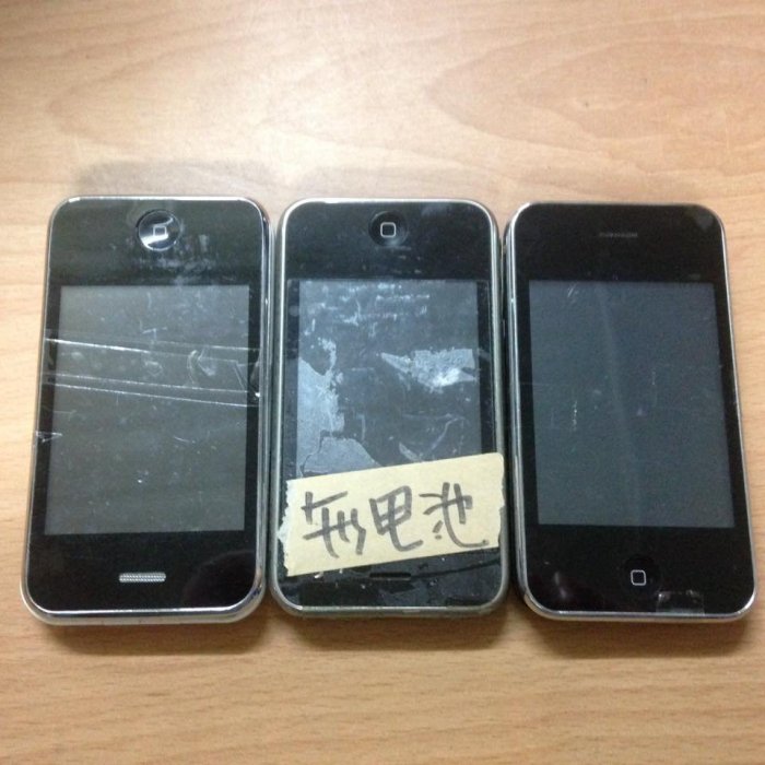 ☆手機寶藏點☆ 似IPhone 3GS 蘋果 16G 零件機 咖526