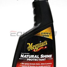 【易油網】【缺貨】美光 Meguiar's G4116 自然炫亮內裝保護劑 缺貨