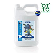 微笑的魚水族☆OTTO-奧圖【水質穩定劑120ml.250ml.500ml.2L.4L】