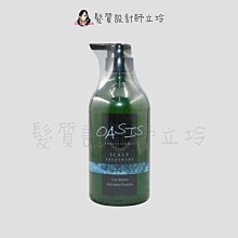 立坽『洗髮精』川越國際公司貨 Wieden OASIS綠洲 GS1去油防澀洗髮精600ml (涼感) LS01 LS03