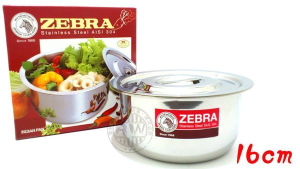 《享購天堂》ZEBRA斑馬牌INDIAN印加調理湯鍋16cm/1.5L 高品質304不銹鋼調理鍋 電鍋內鍋