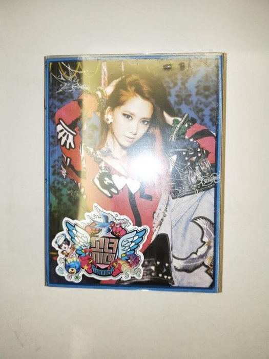 全新未拆絕版少女時代Girls' Generation I Got A Boy 潤娥允兒Yoona台