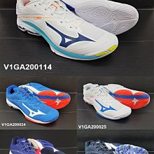 (台同運動活力館) 美津濃 MIZUNO LIGHTNING Z6 排球鞋 V1GA200025【搭贈2雙美津濃排球襪】