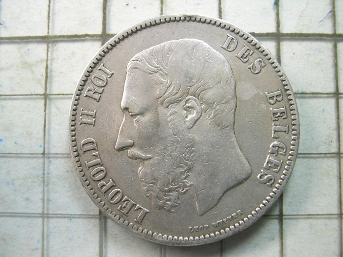 [古倉] -1873 比利時 5F 大銀幣-無補保真-05332