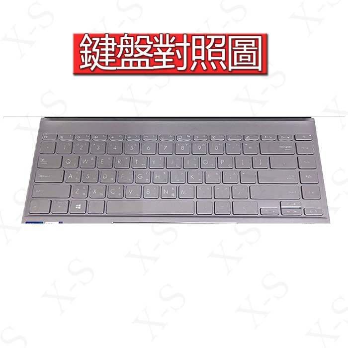 ASUS 華碩 UM425UA UM425U UM425QA 多彩 矽膠 注音 繁體 筆電 鍵盤膜 鍵盤保護膜 鍵盤保護