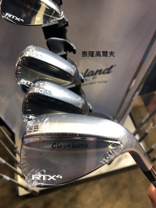 全新 CLEVELAND GOLF 克里夫蘭 RTX4 WEDGE 挖起桿 54度 銀頭