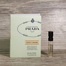 Prada 精粹系列 橙花 Fleur D'Oranger 女性淡香精1.5ml 可噴式 試管香水 全新