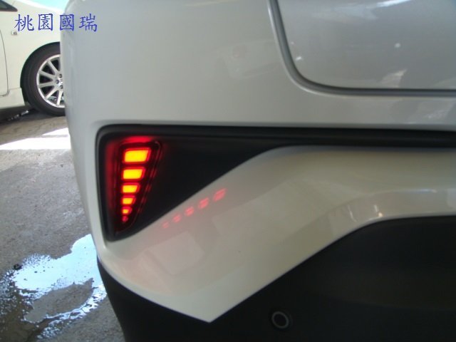 【桃園國瑞】TOYOTA CHR C-HR  雙功能 LED 後保燈 反光片 後保桿燈