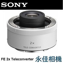 永佳相機_SONY SEL20TC 2X 加倍鏡 2.0 倍增距鏡頭 公司貨 ~現貨~ (2)