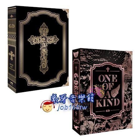 【象牙音樂】韓國人氣男歌手-- G-Dragon Mini Album Vol. 1 - One of A Kind (Random Edition)