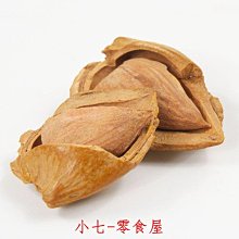 商品縮圖-4