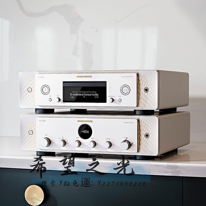 CD播放機Marantz/馬蘭士SACD30N家用CD播放器HiFi無損音樂DSD高清網絡CD機