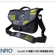 ☆閃新☆免運費~BENRO 百諾 SmartII 30 精靈Ⅱ系列 單肩攝影背包 相機包(公司貨)