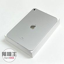 【蒐機王】Apple iPad 10 64G WiFi 十代 10.9吋 95%新 銀色【歡迎舊3C折抵】C8714-6