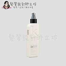 立坽『造型品』派力國際公司貨 KEVIN.MURPHY凱文墨菲 EVER.BOUNCE就是彈150ml HH11