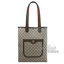 【茱麗葉精品】全新商品 GUCCI 專櫃商品 744544 Ophidia 經典印花肩背直式托特包.駝/咖 現貨