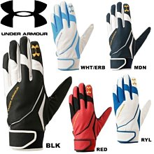 貳拾肆棒球-日本帶回UA Under Armour 職業用守備手套 粉藍 LG