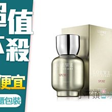 《小平頭香水店》LOEWE Pour Homme Sport 羅威綠光運動男性淡香水 100ML