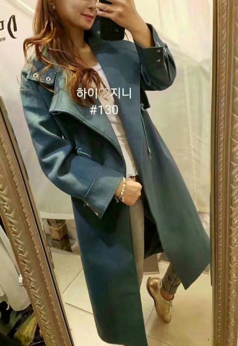 【ORNA 爾瑞菈】現貨 韓國製 韓國空運 高領墨綠毛呢長版大衣 休閒外套