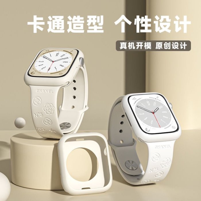 gaming微小配件-iwatch錶帶蘋果手錶applewatch8/7老花大牌鐳雕印花透氣矽膠女45m-gm