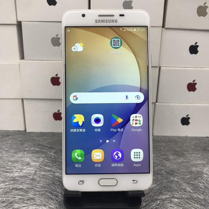 【便宜手機】SAMSUNG J7 Prime 金 3G 32G 5.5吋 三星 手機 師大 0631