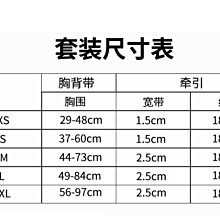 商品縮圖-3