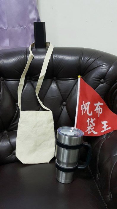 6安純棉 ''大飲料袋'' 斜背款