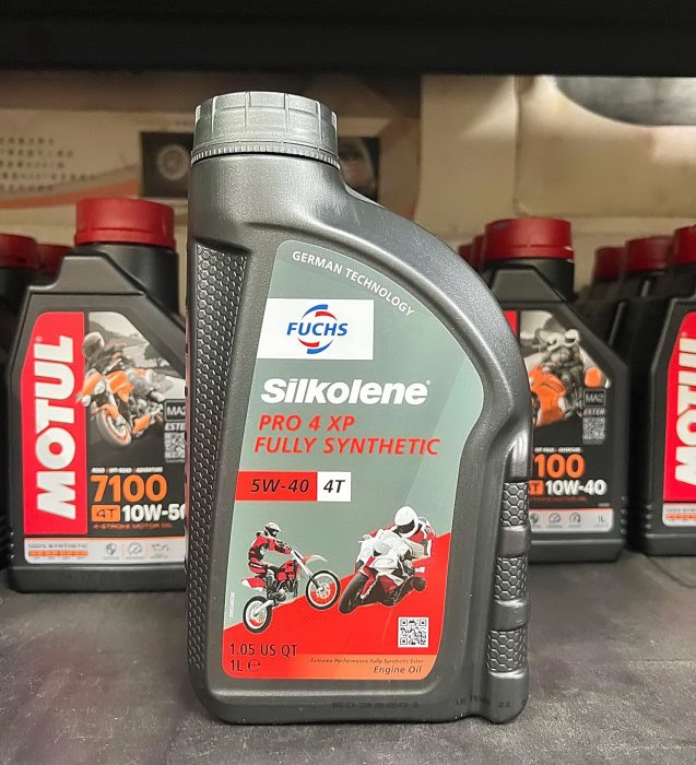 二罐【高雄阿齊】FUCHS 福斯 Silkolene 5W40 4T XP 賽克龍 全合成 酯類 MA2 機車機油