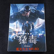 [藍光先生DVD] 猛毒 Venom ( 得利公司貨 )