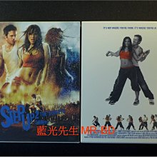 [藍光BD] - 舞力全開 Step Up 2 The Streets 精裝紙盒版