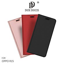 *PHONE寶*DUX DUCIS OPPO R15 奢華簡約側翻皮套 磁吸 可站立 可插卡 保護套