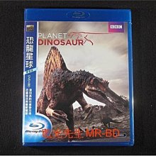 [藍光先生BD] 恐龍星球 Planet Dinosaur BD + DVD 雙碟限定版 BBC ( 得利公司貨 )