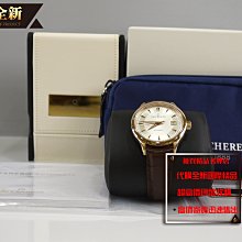 優買二手精品名牌店 BUCHERER 寶齊萊 鱷魚皮 Manero 馬利龍 自動日曆 18K 750 K金 玫瑰金 38MM 機械錶 錶 全新 II