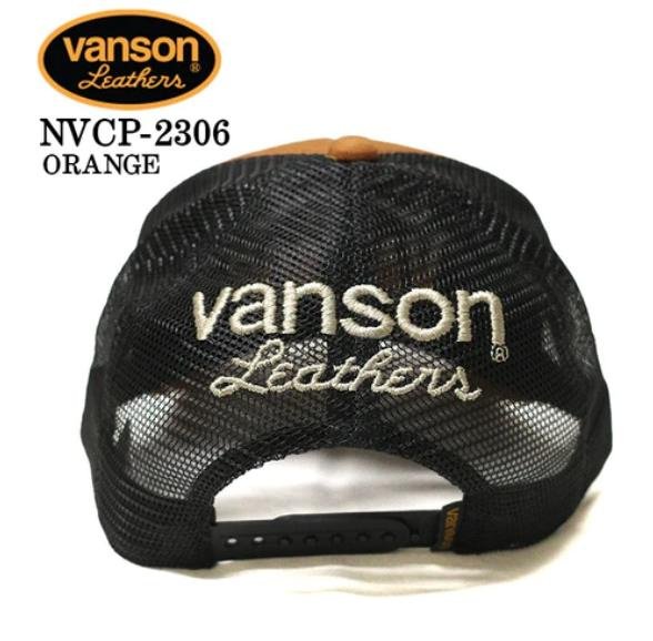 - 開關倉庫 -日本 VANSON 透氣 網狀帽 NVCP-2306 兩色
