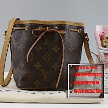 ☆優買二手精品名牌店☆ LV M41346 NANO NOE MINI 迷你水桶包肩背包斜背包束口包 美品