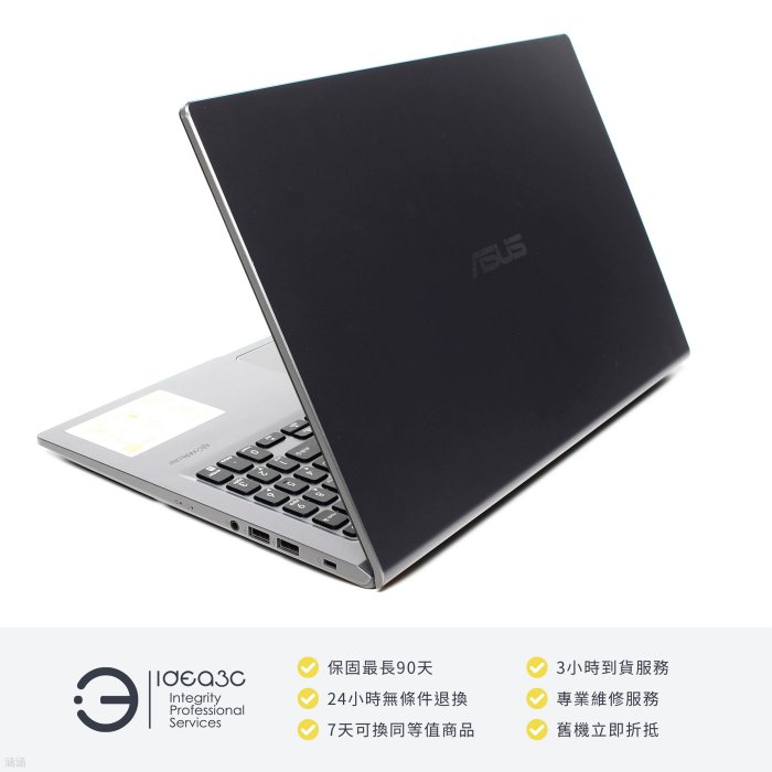 「點子3C」Asus Laptop 15 X515EA 15.6吋 i5-1135G7【店保3個月】8G 512G SSD 內顯 星空灰 窄邊筆電 DL526