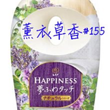 商品縮圖-6