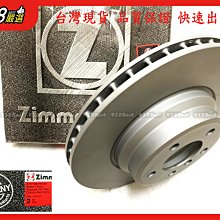 938嚴選 德國OZ超高硬度後碟盤 E65 2001~2008 E66 2001~2008 324mm 碟盤 煞車盤