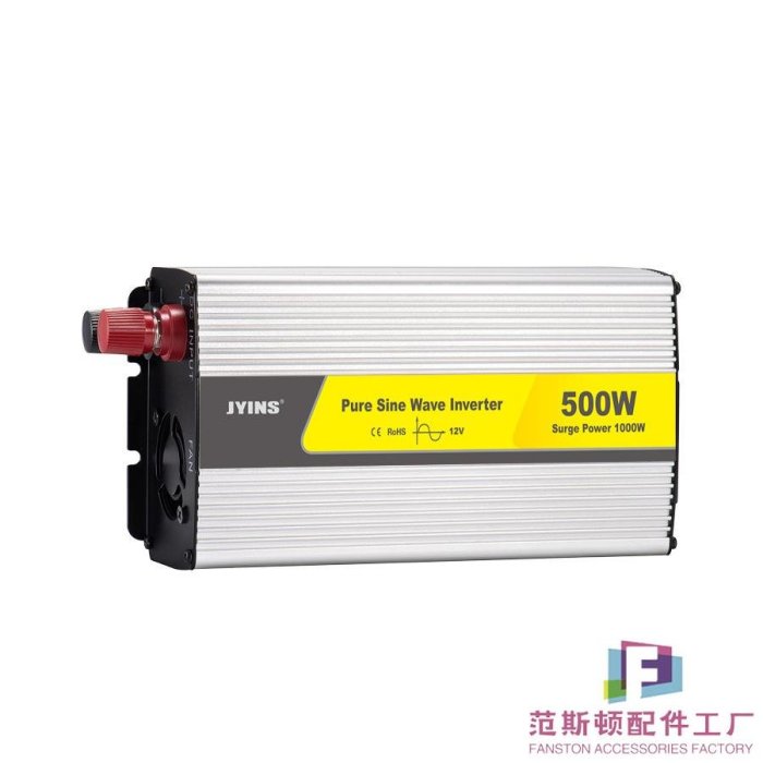 純正弦波逆變器12V/24V轉220V/110V 500W離網inverter 跨境爆款-范斯頓配件工廠